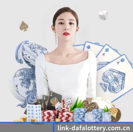 大发娱乐官网登录 APP